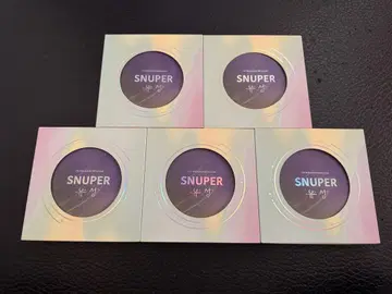 SNUPER/유성 (4TH 미니 앨범) 세트