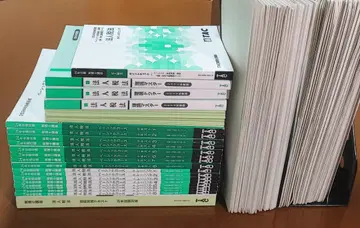 2024 TAC 법인세법 베이직 코스 필기 없음 세무사
