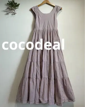 코코딜 원피스 더스티 핑크 COCO DEAL 티어드 맥시