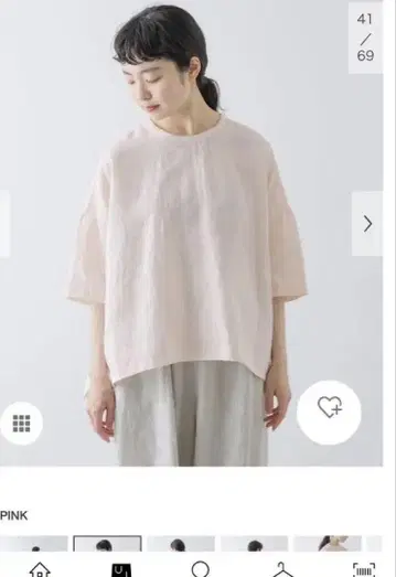 카구레 린넨 반팔 크루넥 풀오버 핑크