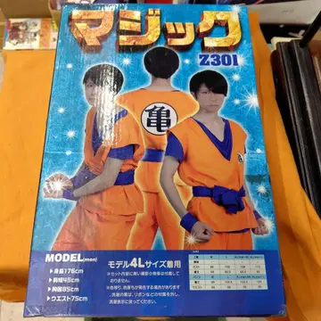 드래곤볼 코스프레 세트 Z301 4L