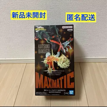 미개봉 새상품 나의 히어로 아카데미아-MAXIMATIC 바쿠고 카츠키