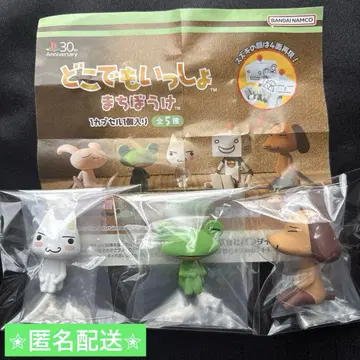 어디든지 함께 기다림 토로 리키 피에르