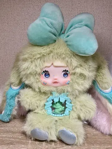 Nommi 봉제 인형