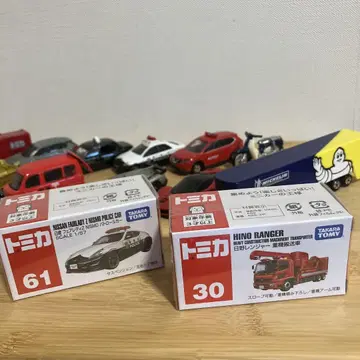 토미카 미니카 16대 세트 단종 자동차 새상품 포함