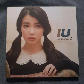 iu last fantasy 2 CD