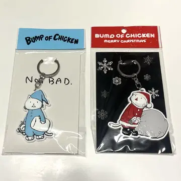 BUMP OF CHICKEN 니콜 러버 키링