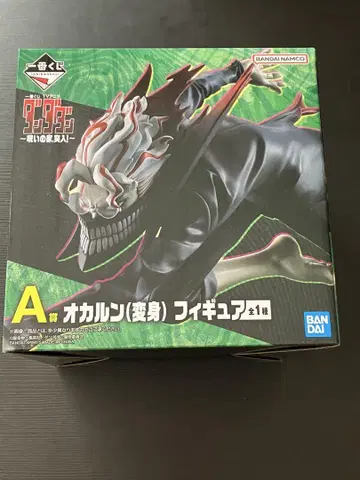 다단다단 제일복권 A상 오카룬 (변신) 피규어