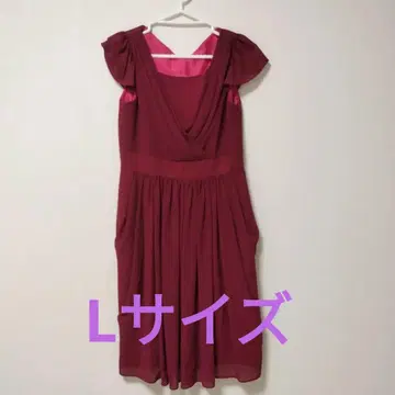 버건디 플레어 슬리브 드레스와 자켓 세트