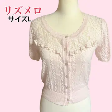 리즈메로 레이스 절개 숏 기장 반팔 가디건 L 핑크