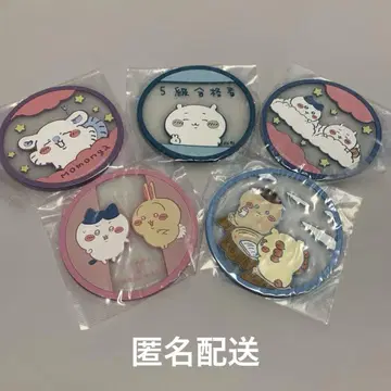 치이카와 러버 코스터 풀 컴프 세트