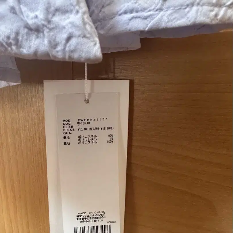 3번째 상품 이미지