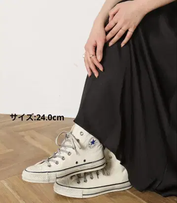 컨버스 ALL STAR AGED AG HI