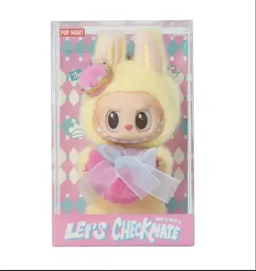 POP MART LET'S CHECKMATE 봉제 인형