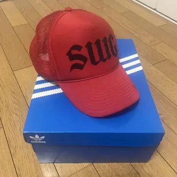 swg 캡