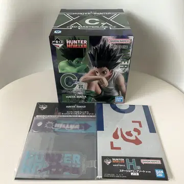 HUNTER x HUNTER 제일복권 C상 H상 I상