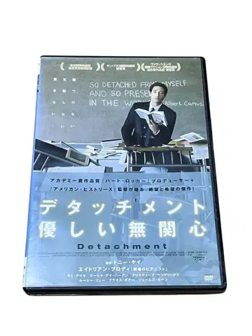 영화 디태치먼트 젠틀 인디퍼런스 DVD