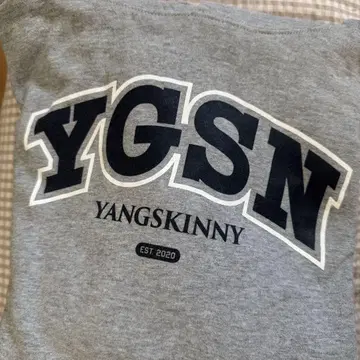 YGSN 그레이 트레이닝복 야스 스키니