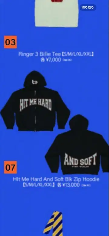 Billie Eilish Zip Hoodie