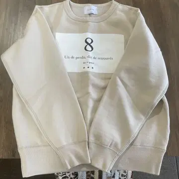 FOR THE PEOPLE TOKYO 트레이닝복