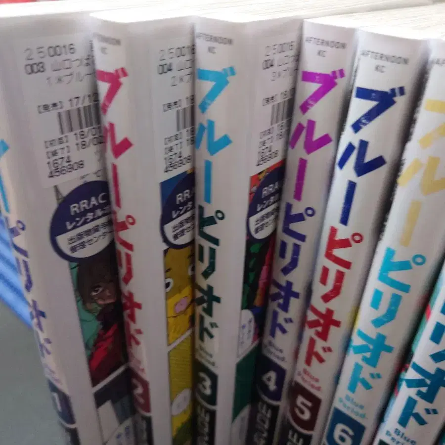 5번째 상품 이미지