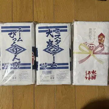 수요일이 어쨌든 거즈 타월 아프리카 방문 기념 타월