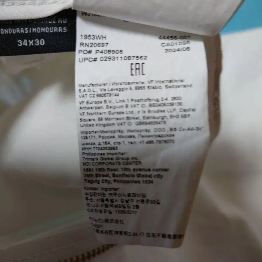 4번째 상품 이미지