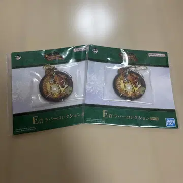 Mrs. GREEN APPLE 제일복권 E상 러버 컬렉션