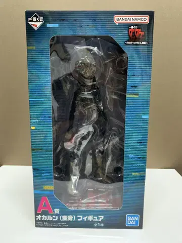 제일복권 단단단 A상 오카룬(변신) 피규어