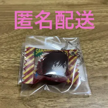 SAKAMOTO DAYS 샤카샤카 키링 컬렉션 나구모