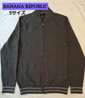 BANANA REPUBLIC 그레이 S 사이즈 집업 점퍼