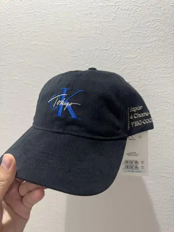 BTS 정국 착용 CALVIN KLEIN 도쿄 하라주쿠 CAP 캡