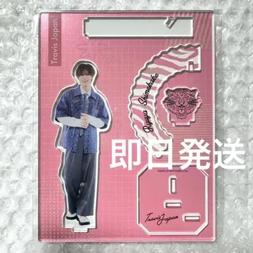 Travis Japan 토라자 시치고산카쿠 류야 아크릴 스탠드 2025