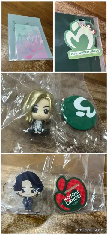 Mrs.GREEN APPLE 제일복권 C상, D상, F상 세트