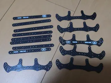 미니 사륜구동 정품 카본 플레이트
