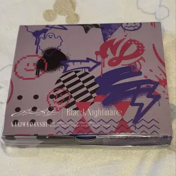 나니와단시 다크반 나니와단시 비대칭 Black Nightmare