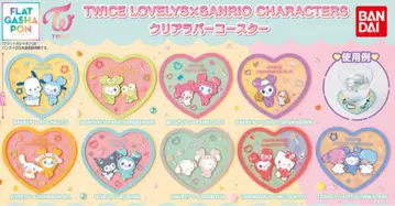 TWICE LOVELY x SANRIO 클리어 러버 코스터 전 9종