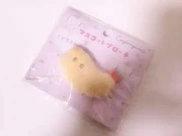 코기뮨 새우짱 브로치 마스코트 레어