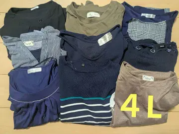 빅 사이즈 묶음 판매 4L 9벌 봄옷 가을 옷 얇은 소재 세일 염가 판매