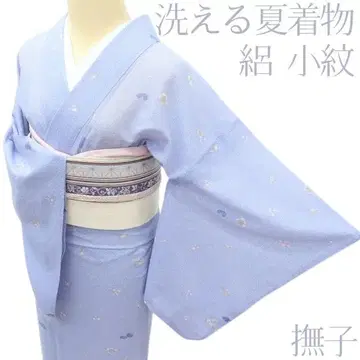 Y3611 명주 코몬 나데시코 세탁 가능한 여름 기모노