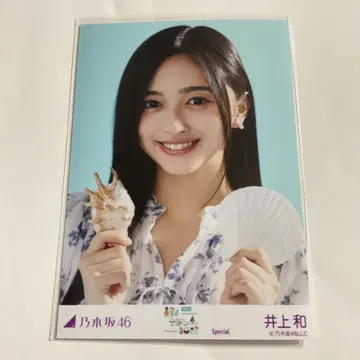 노기자카46 이노우에 나기 요리