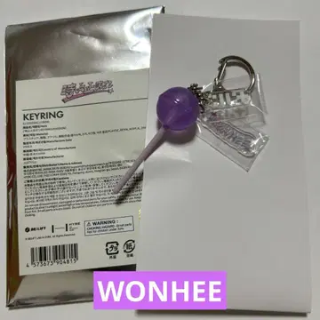 ILLIT 시간아 멈춰라 키링 원희