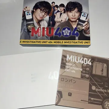 MIU404 블루레이