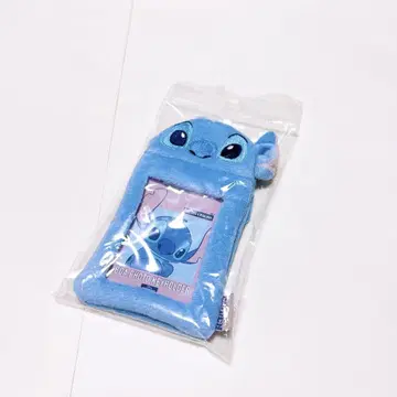 스티치 보아 사진 키링