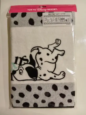 새상품 DISNEY 101마리 강아지 타월