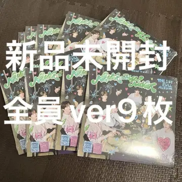 ZB1 디지팩 digipack 9장 세트 all 전원