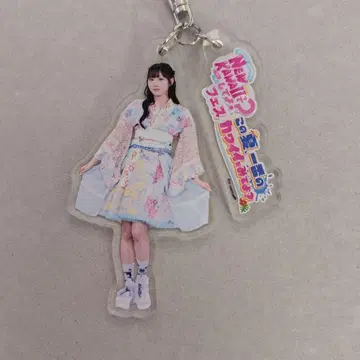 유카타 아크릴 키링 마나카 마나 뉴카와