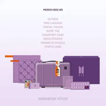 BTS MERCH BOX #5