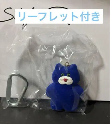 모죠죠죠 피규어 마스코트 고양이