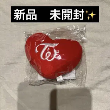 TWICE 채영 러블리 리버서블 키링